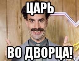 Блогер показал, как выглядит номер в китайском отеле за 8,5 долларов