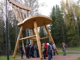 На общую тему&nbsp;