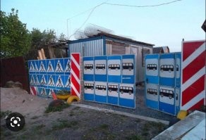 Ну да, ну да...