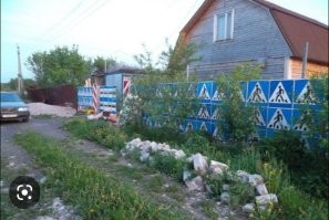 Ну да, ну да...