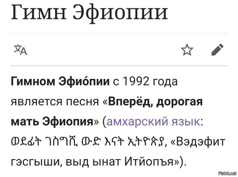 Вы таки будете смеяться, но вы не так уж и далеки от правды... :