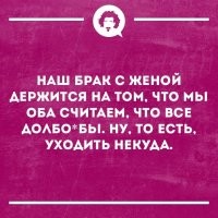 Тиндер-дейт по-русски: подборка нелепых историй о первых свиданиях