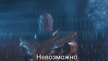 Продолжаем барражировать соцсети
