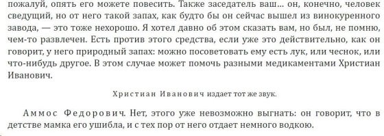 Американец подхватил «синдром автопивоварни» и всё время ходит под градусом