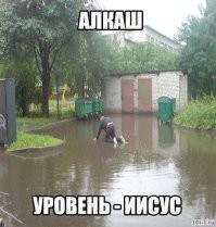 напомнило....