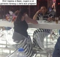 14 раз, когда маскировка чуть не дала сбой