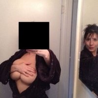 Гения маскировки