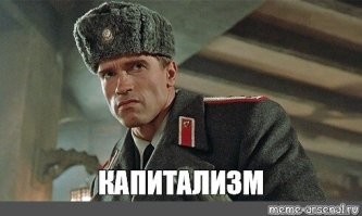 Надо было на рельсы поставить.Хоть польза была бы.А так 4 250 000 доларов на выброс.А могли бы пенсионерам и нищим раздать.