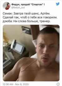 Шторм Хоган —   горячая 19-летняя ковбойша из Австралии