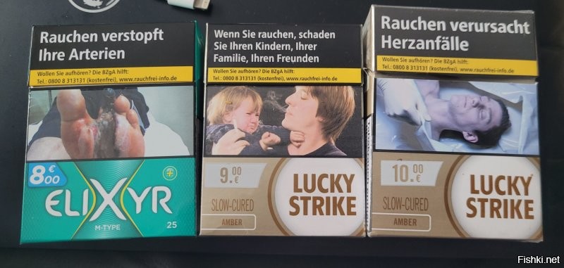 Это не сигареты, а табак.
Сигареты стоят от 7 евро, в зависимости от размера пачки.
