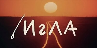 На общую тему&nbsp;