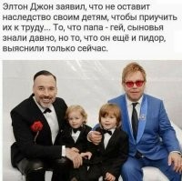 Джеки Чан заявил, что оставит единственного сына без наследства