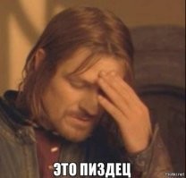 Я понимаю, когда сотрудники что-то креативят внутри коллектива, но зачем это на публику демонстрировать!