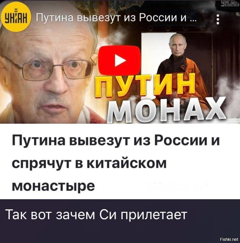 в дурке без изменений)))