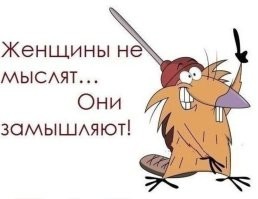 Вдова соблазнила убийцу своего мужа и сдала его властям