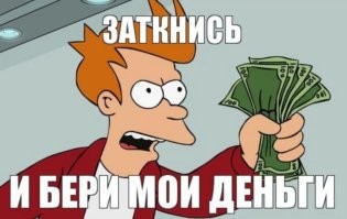 Убойные объявления с Авито, которые могли придумать только наши люди