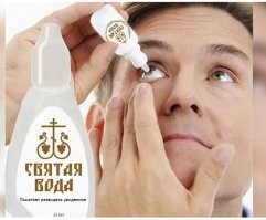 Хорошо, что я не стал.