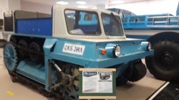 Ну... Собственно это прототип, а не готовый, серийный автомобиль. 
Скорее всего, грузоподъёмность указана для воды. 
Он же плавал.