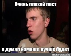 В Нью-Йорке открылся музей неудач