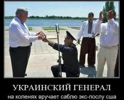 лучше польский с пиндоским учи..)