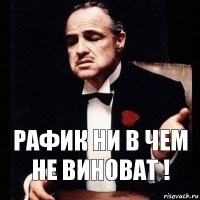Шикарный манёвр, который тяжело объяснить словами