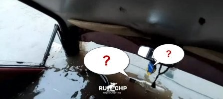 Корабль по морю плывет... Но есть и вопросы