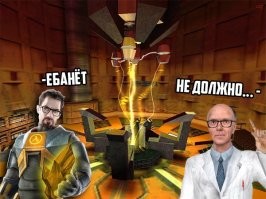 ага, представляю планирование эксперимента