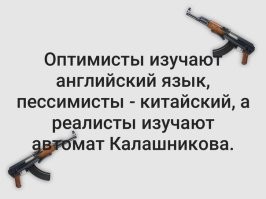 "Много юаней". Хит от Игоря Сечина со встречи с китайскими товарищами распространяется по сети