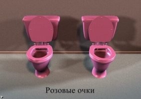 Комментарии и картинки из соцсетей. Свежак за 21 марта