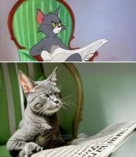 он существует