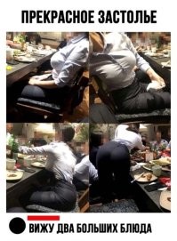 Фотоприколы и&nbsp;прикольные картинки