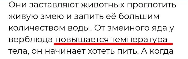Вы там определитесь, что-ли.
