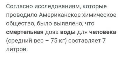 25 растений, с которыми нужно быть предельно осторожными