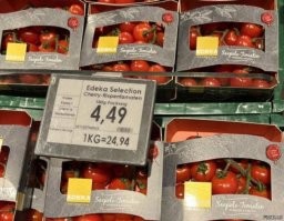 Помидорки в Rewe за 25 евро. Для сравнения они же в Aldi стоят 3,89€ за полкило.