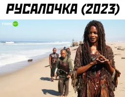 Скорее Белоснежка. Вон же гномы сзади.