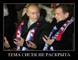 Поэтому минус))