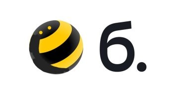 Билайн зарегистрировал новый товарный знак