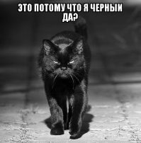 Если я не ошибаюсь, это памятник чуваку, которого застрелили и после которого начался БЛМ... А банан ему подкладывают - просто стебутся....