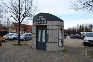 Вот где откаты. Сортир за $100 тыщ.