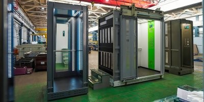 КУБ. Начало...