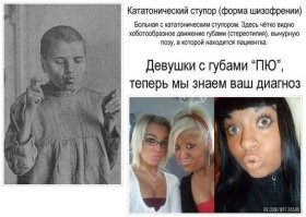 Ну да  посмотрели