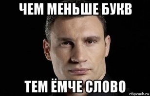 Билайн зарегистрировал новый товарный знак