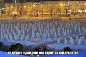 Комментарии и картинки из соцсетей. Свежак за 21 марта