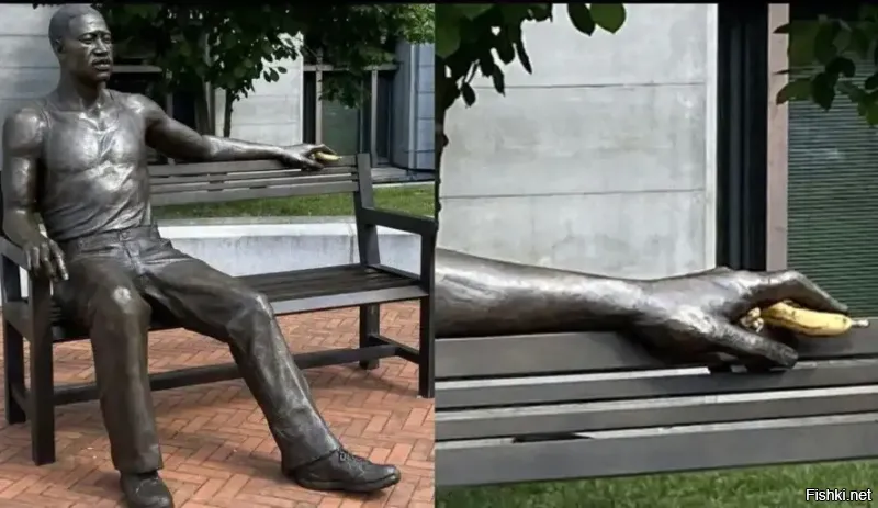 Странная скульптура отдаленно напоминающая человека. Найдена в Нью-Йорке. В руке настоящий банан , причём банан неравнодушные сограждане меняют каждый день.
Какая-то древняя традиция ?