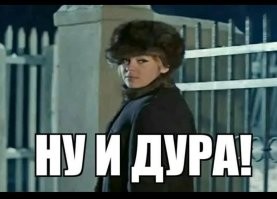 Скрины из соцсетей&nbsp;