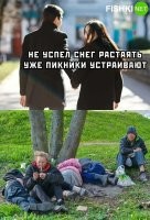 13-й пост. не благодари) просто копируй ссылку