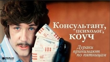 Инстаблогершу и «исполнительницу желаний» Блиновскую проверит полиция и прокуратура