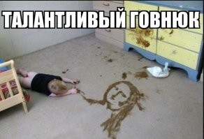 Скрины из соцсетей&nbsp;