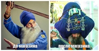 Кто такие сикхи и почему они стали свирепыми воинами