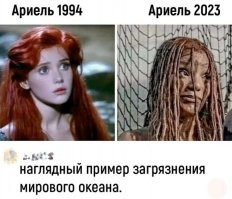 Комментарии и картинки из соцсетей. Свежак за 22 марта